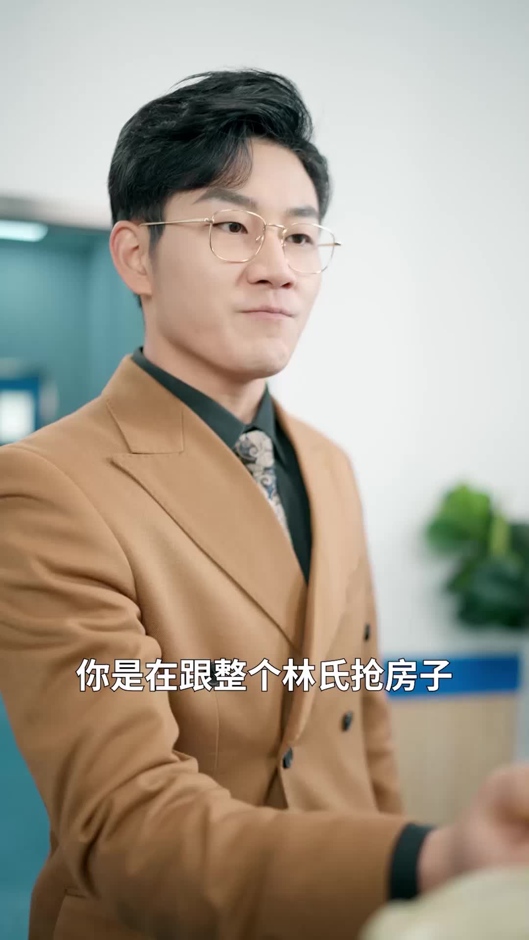 大佬女友的马甲要掉了 EP.9