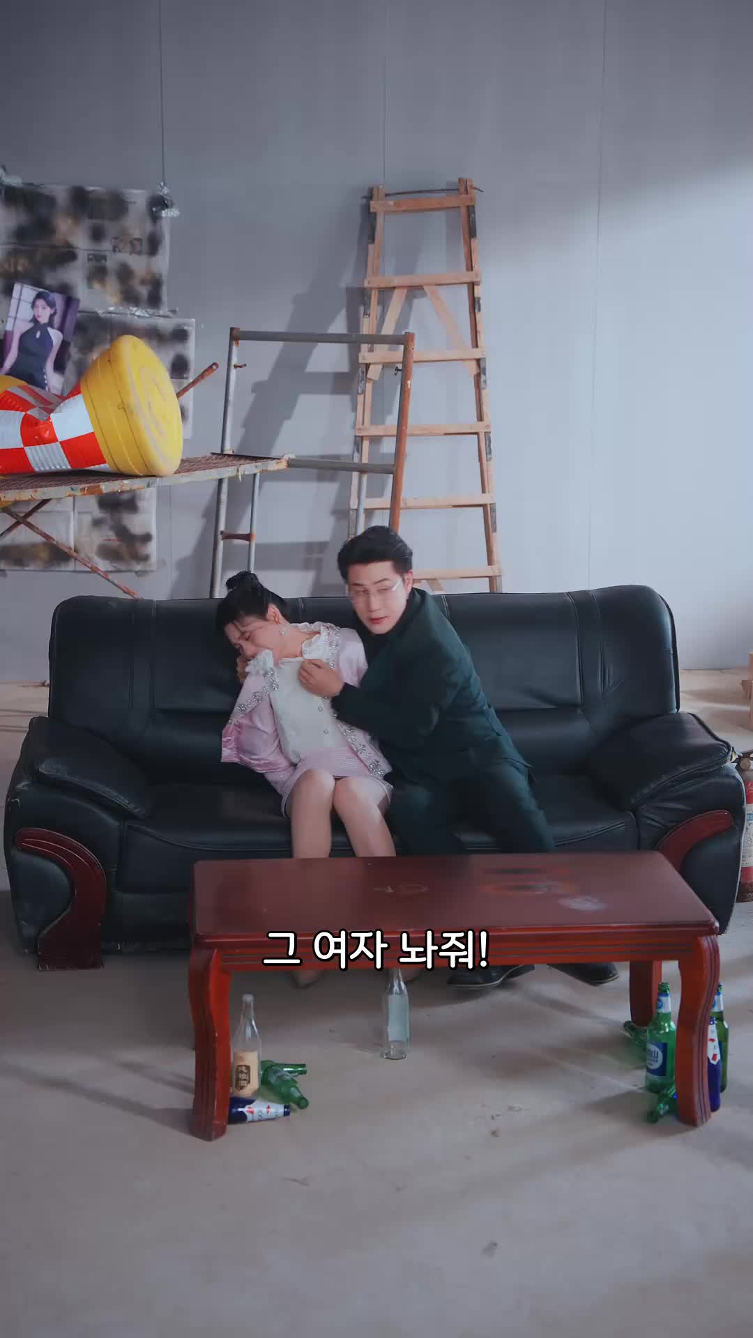 환생: 인생 업그레이드 EP.12