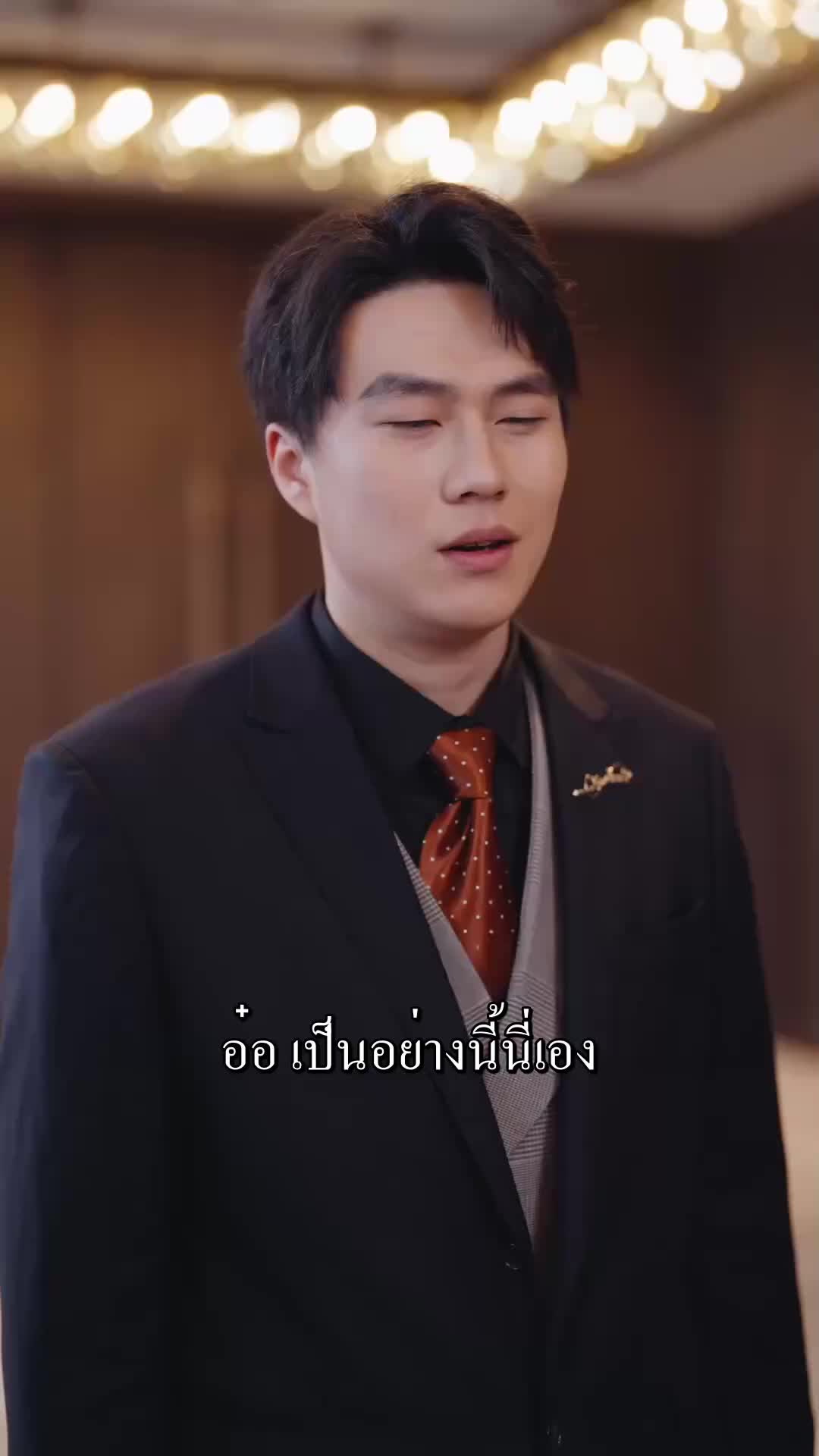 ตอนที่ 68