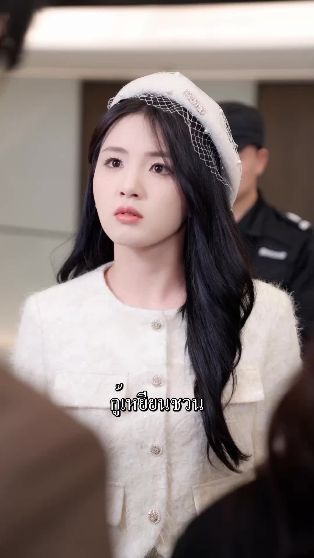 ตอนที่ 70