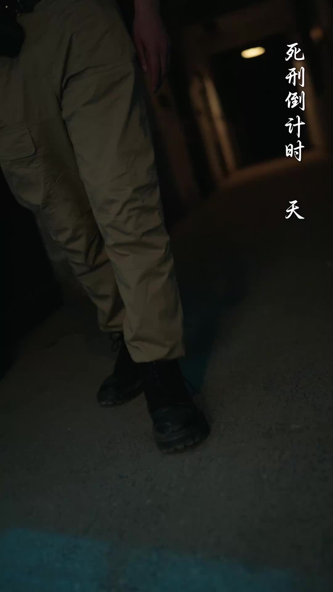 脱出！死ぬまで逃げ出せ EP.10