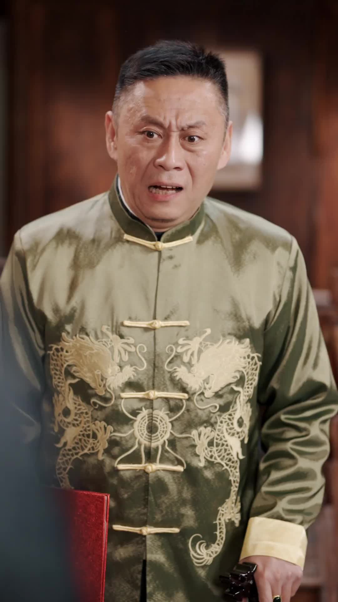 ตอนที่ 25