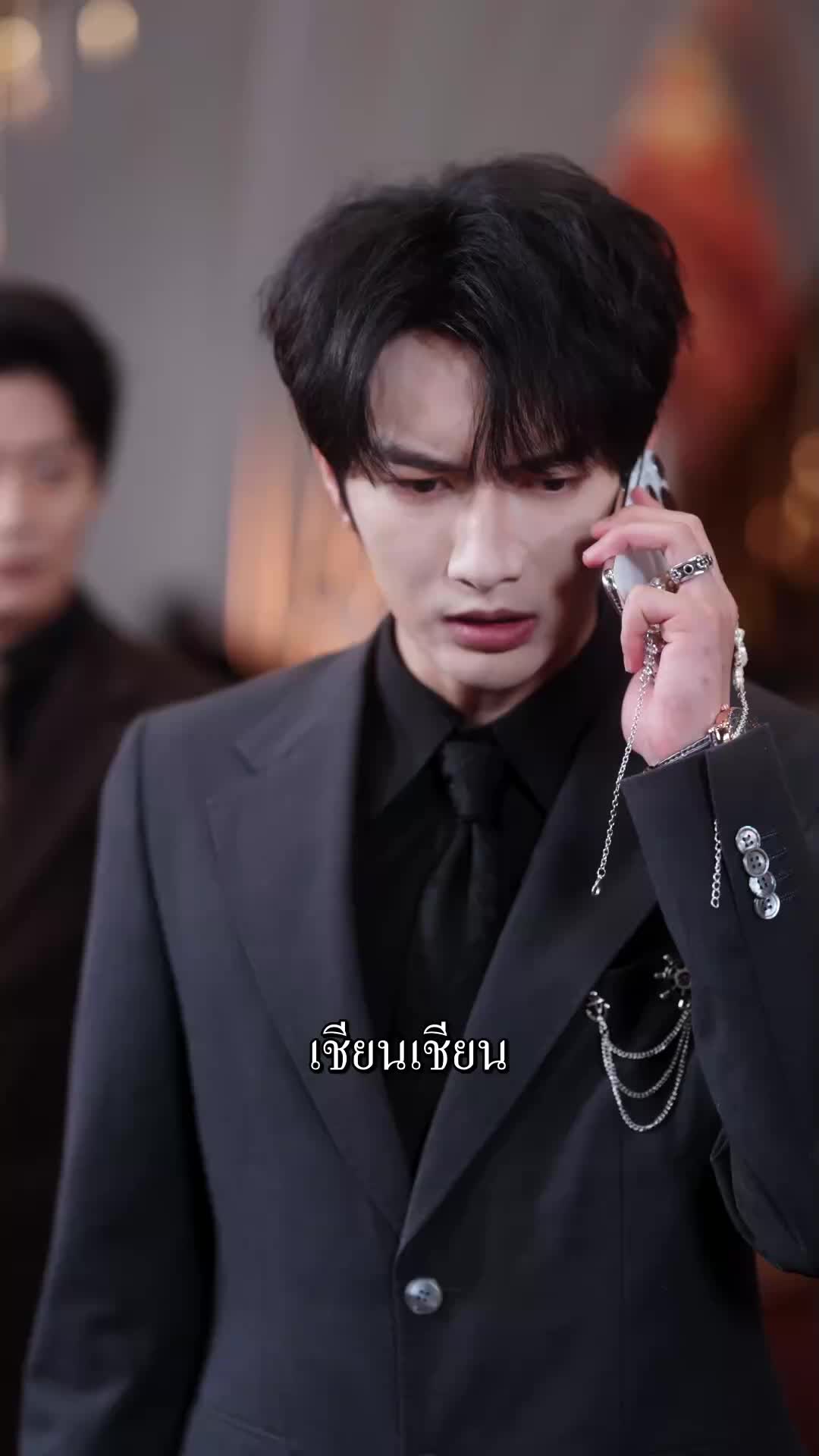 ตอนที่ 21