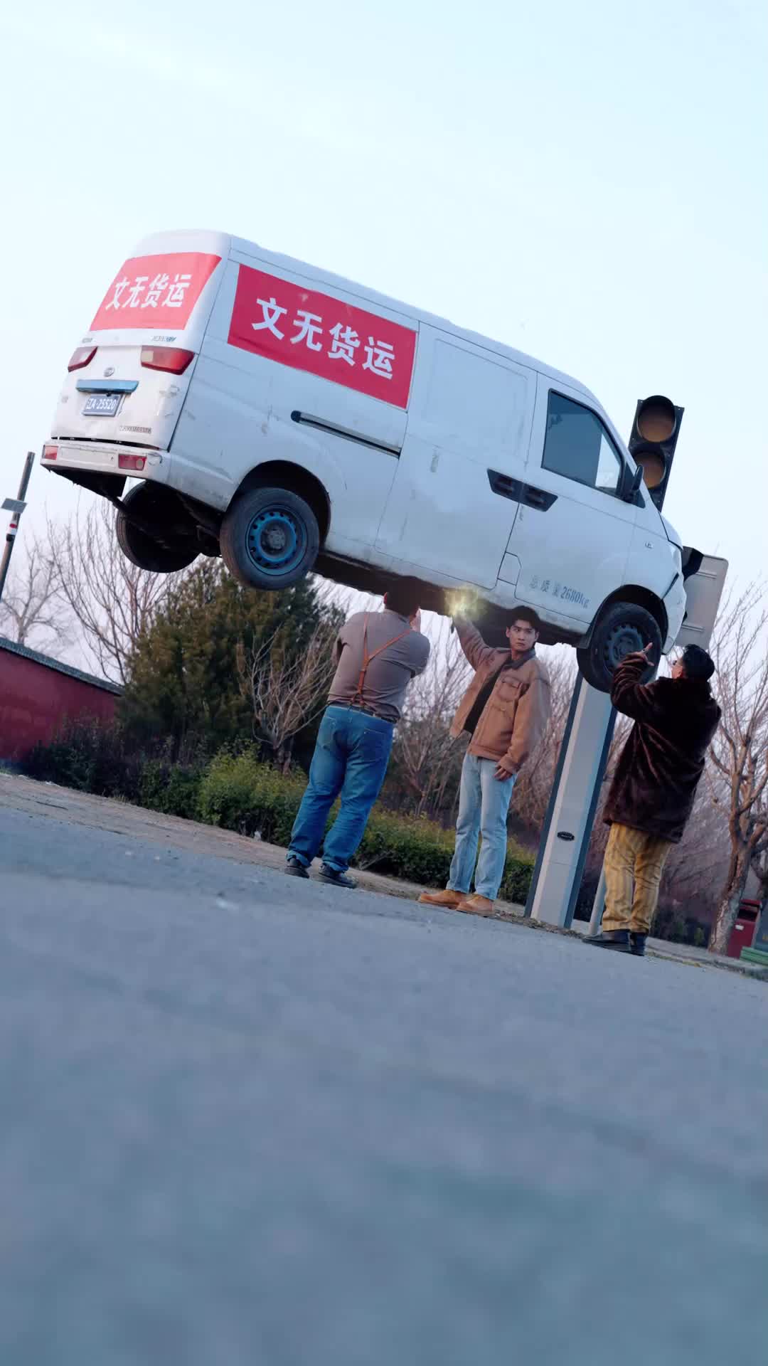 仙界牛马，下凡带老婆全家修仙 EP.2