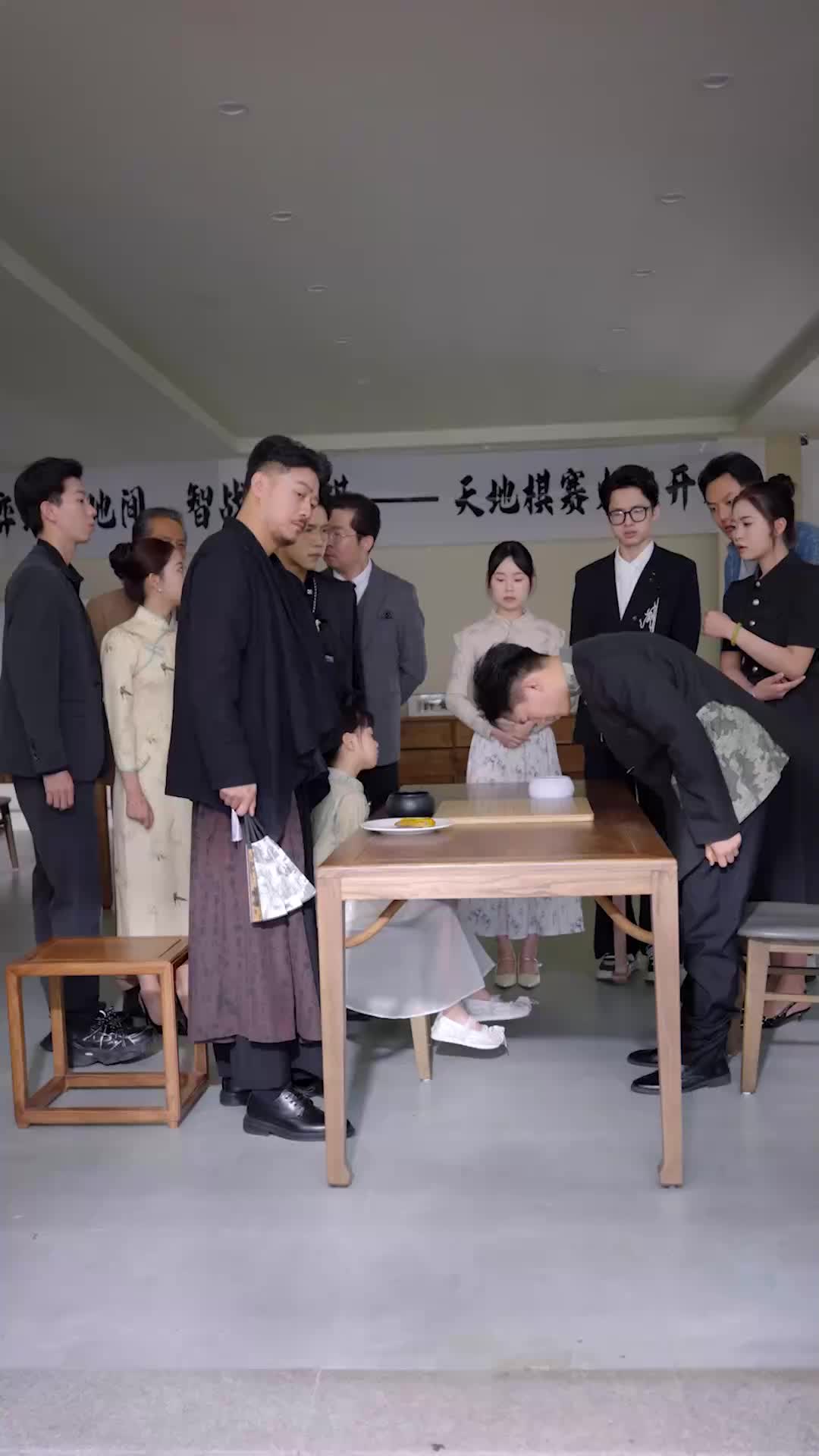 ตอนที่ 80