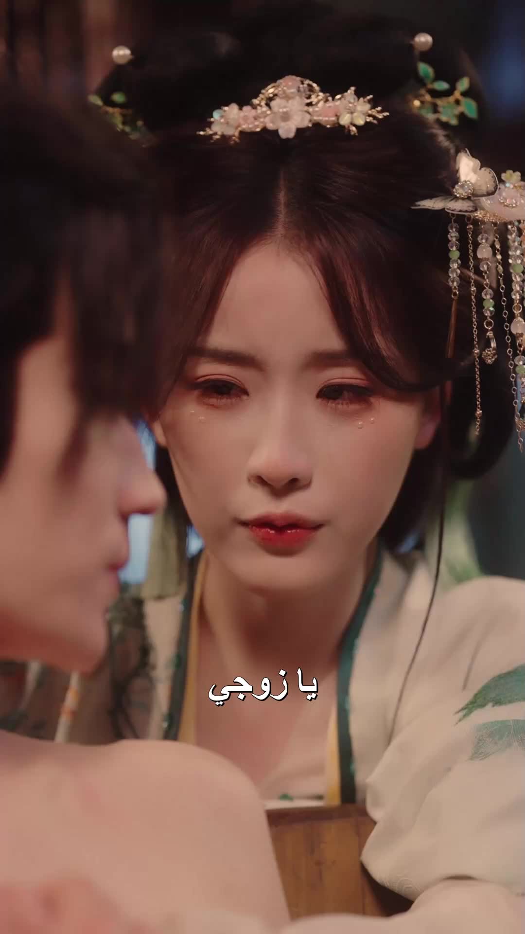 الحلقة 13