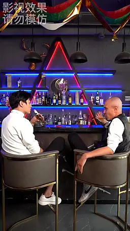 Episode 19