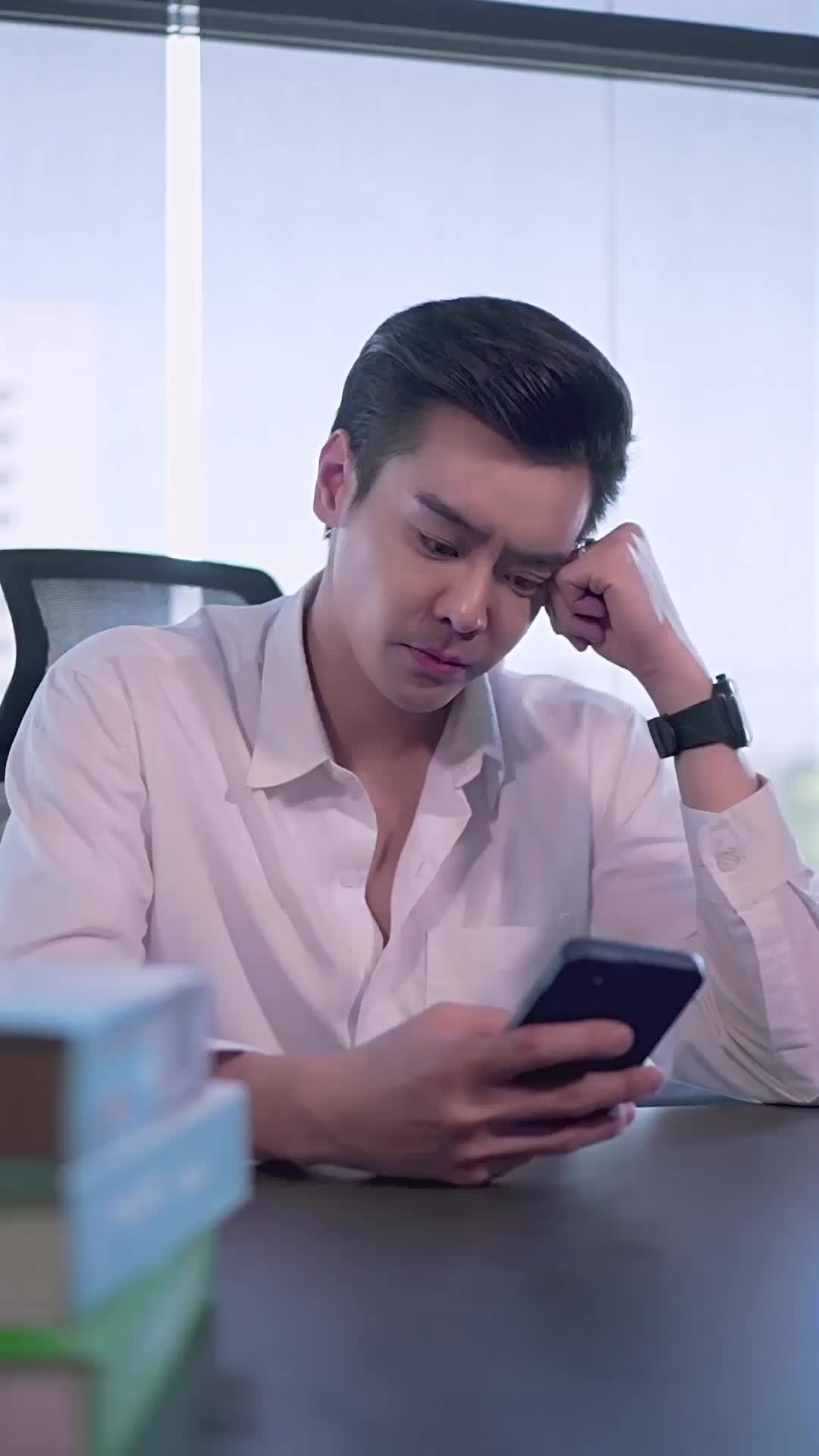 ตอนที่ 13