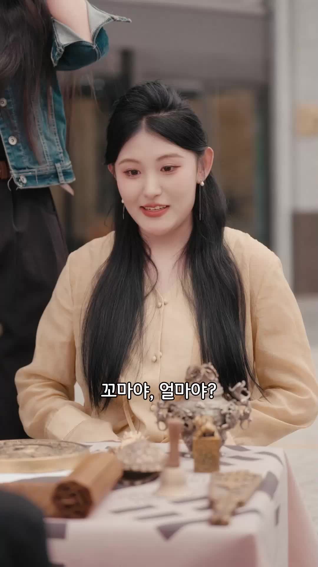 40회