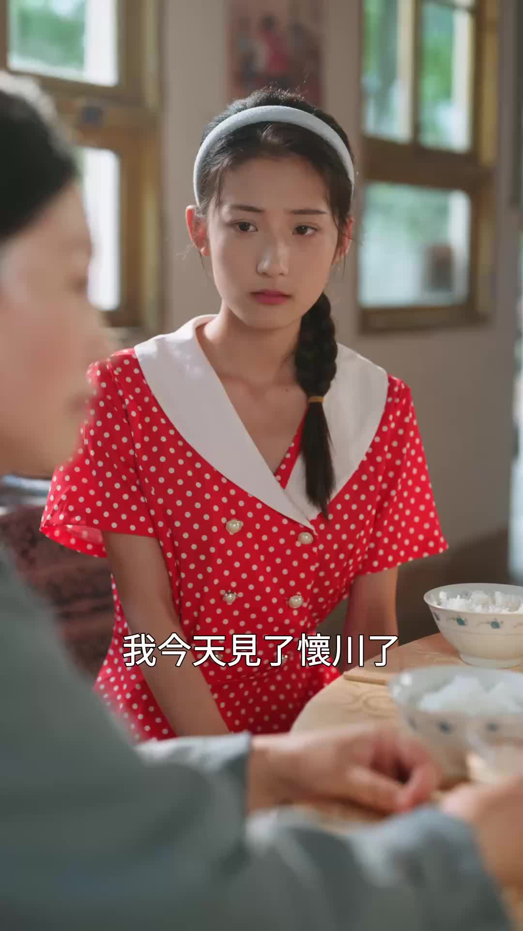 第45集