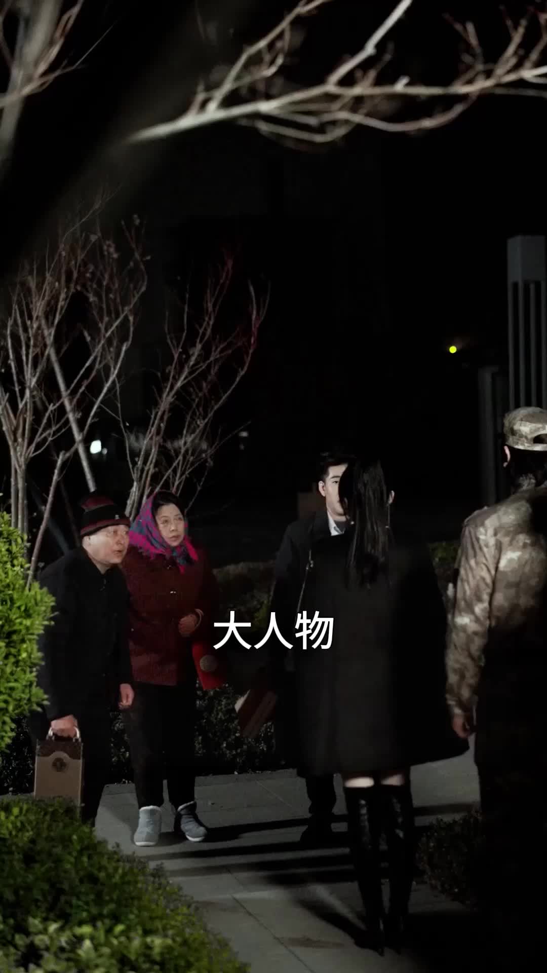 第51集