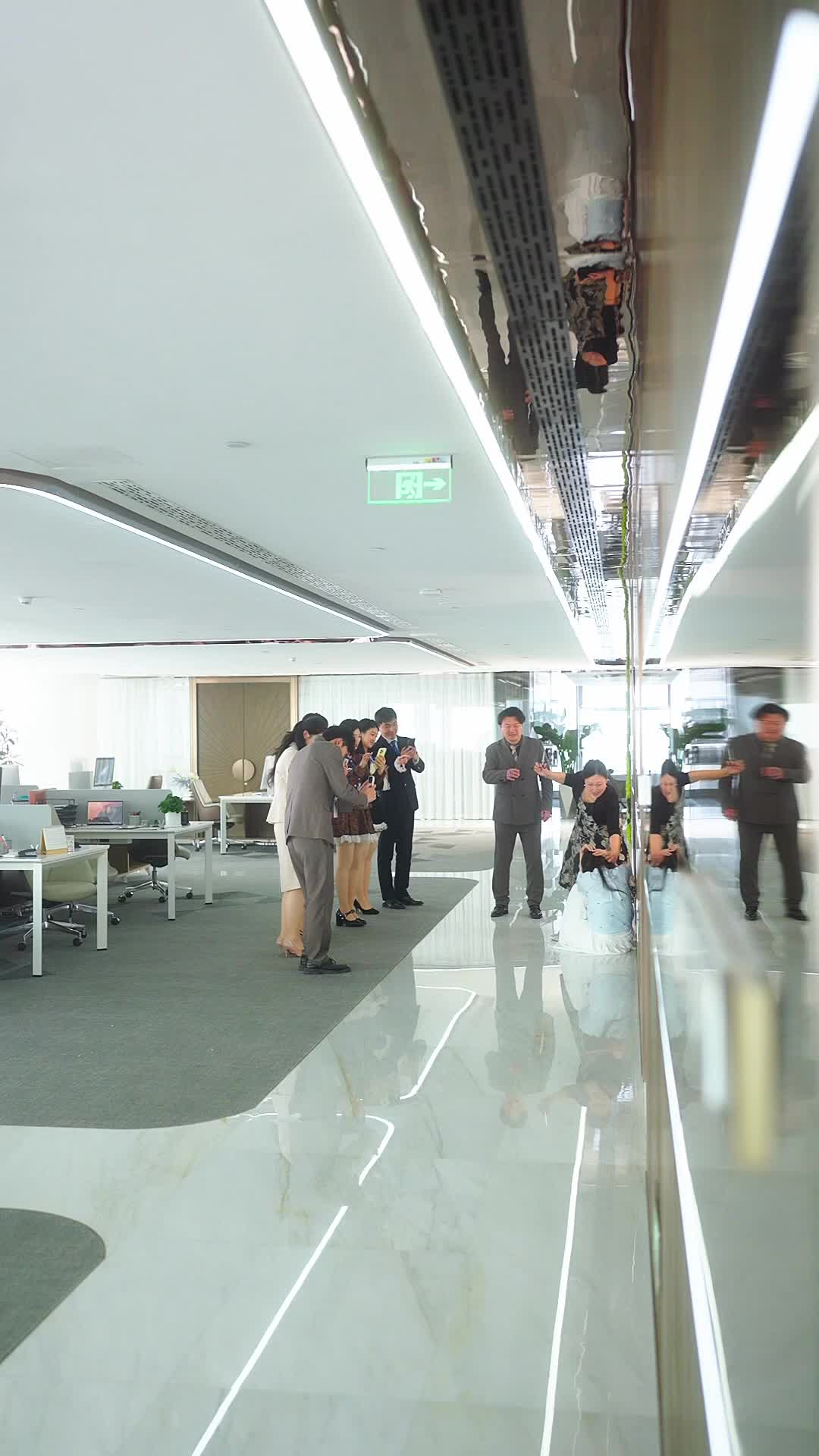ตอนที่ 14