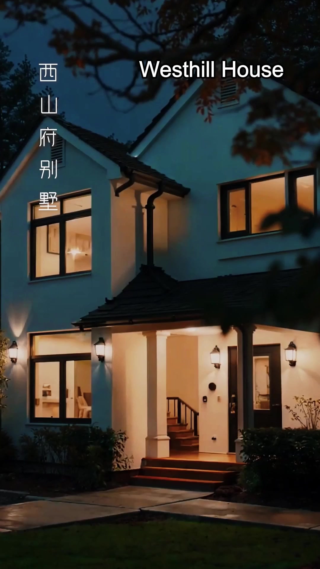 Episode 23