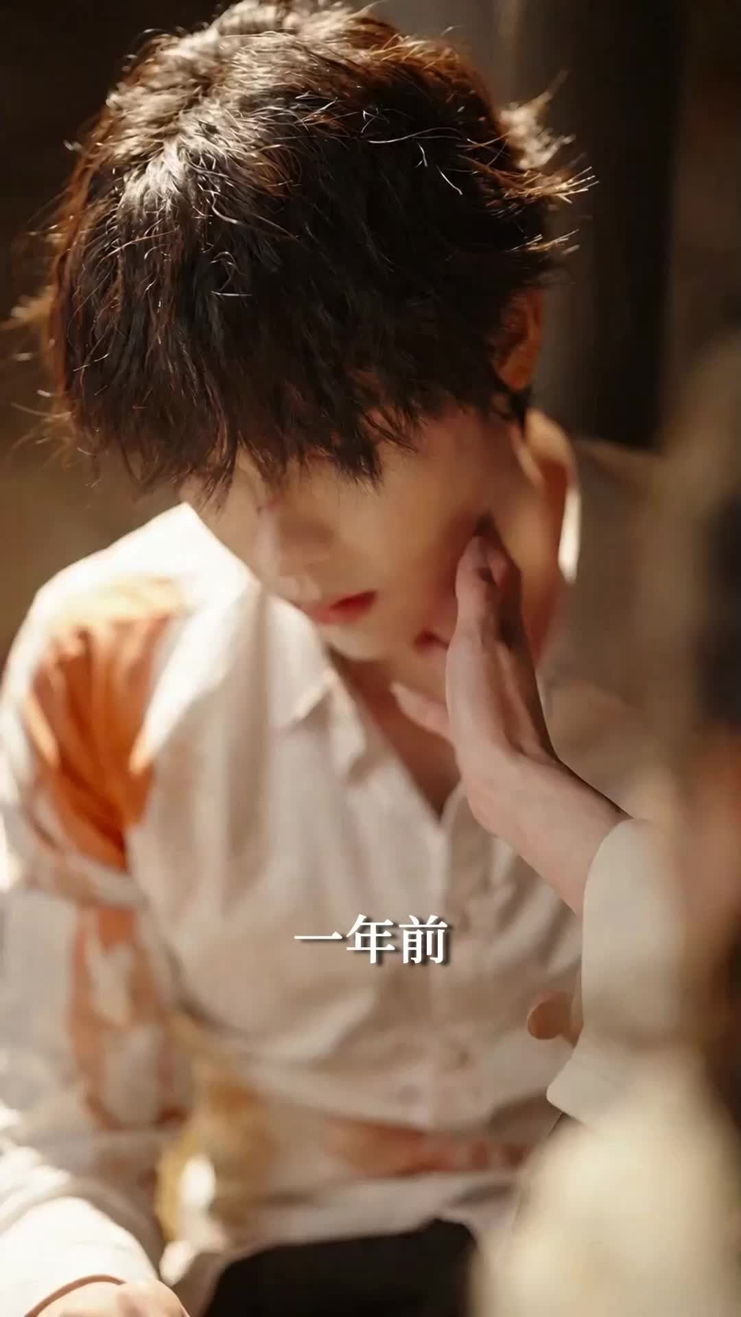 蝴蝶与小狗 EP.1