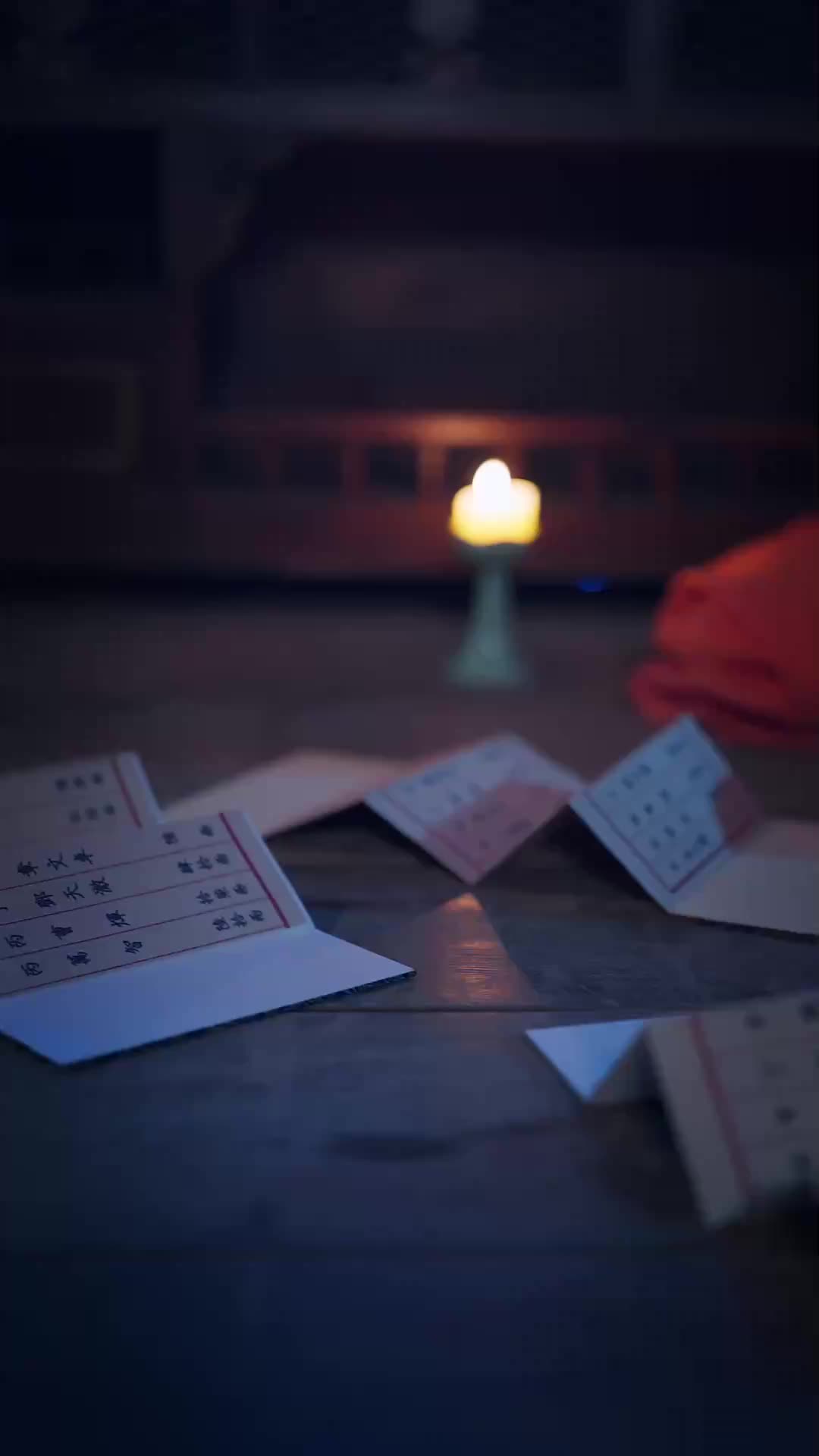 خلف أسوار القصر EP.3