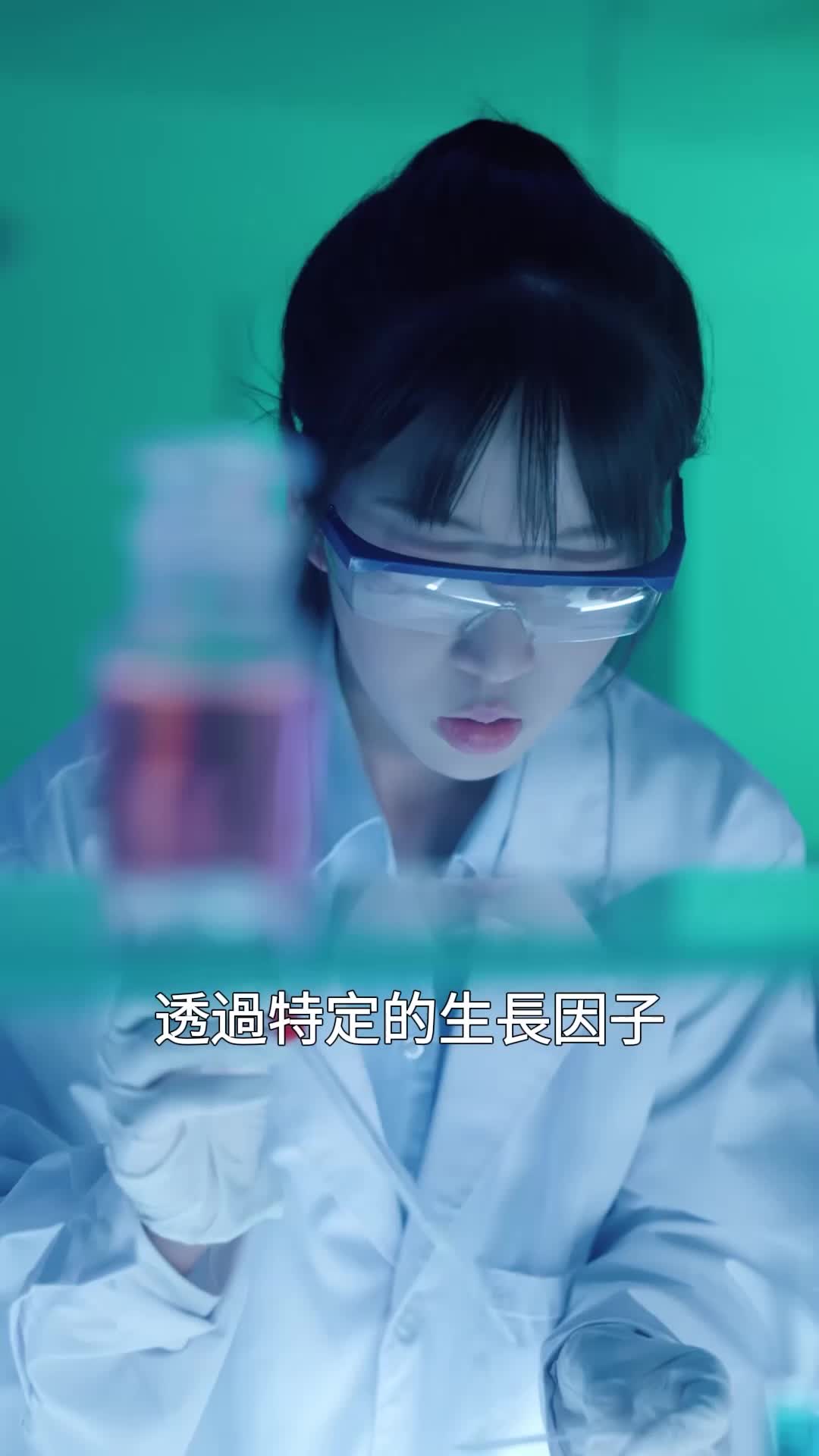 第17集