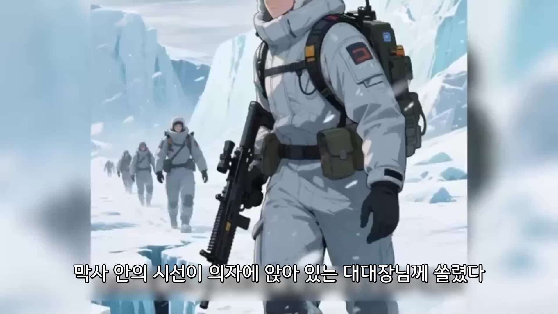 12회