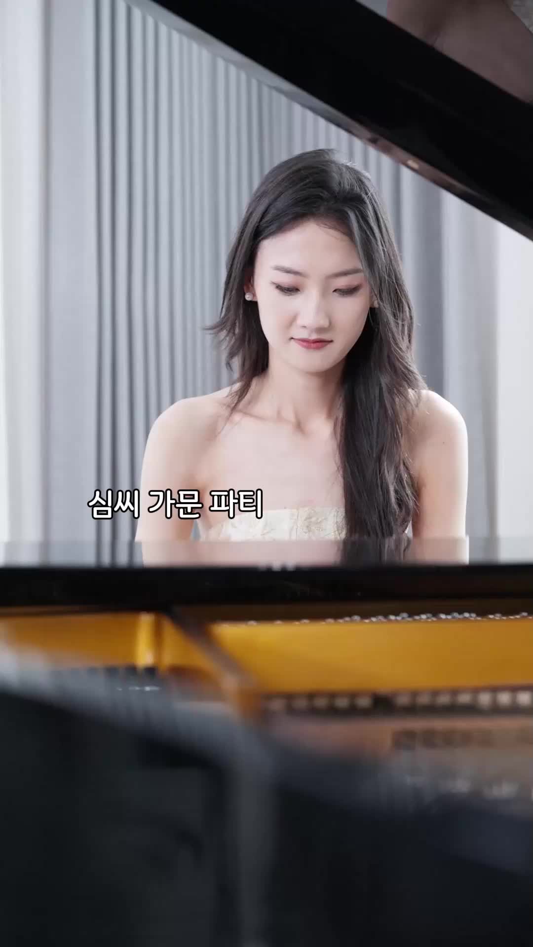 배신의 끝에서 피어난 장미 EP.1