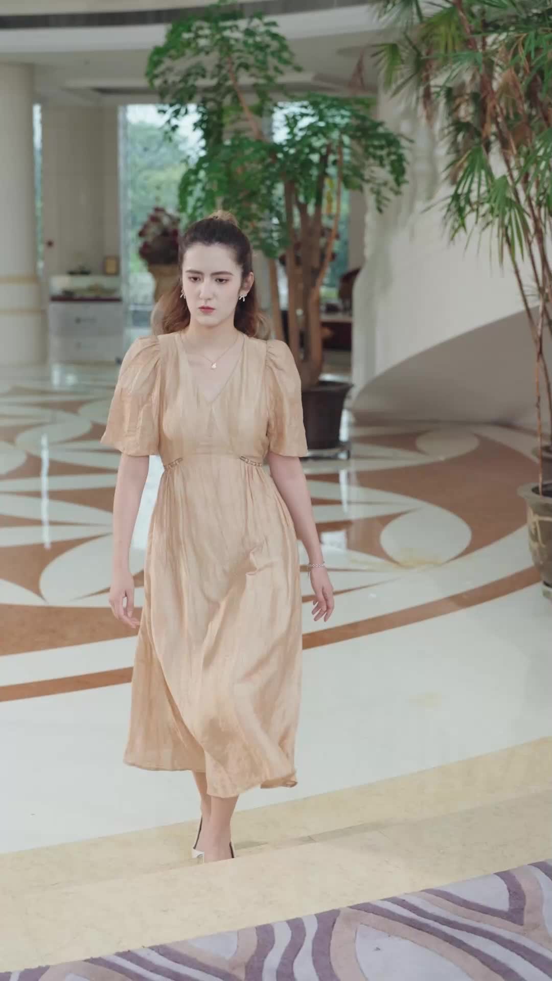 ตอนที่ 52