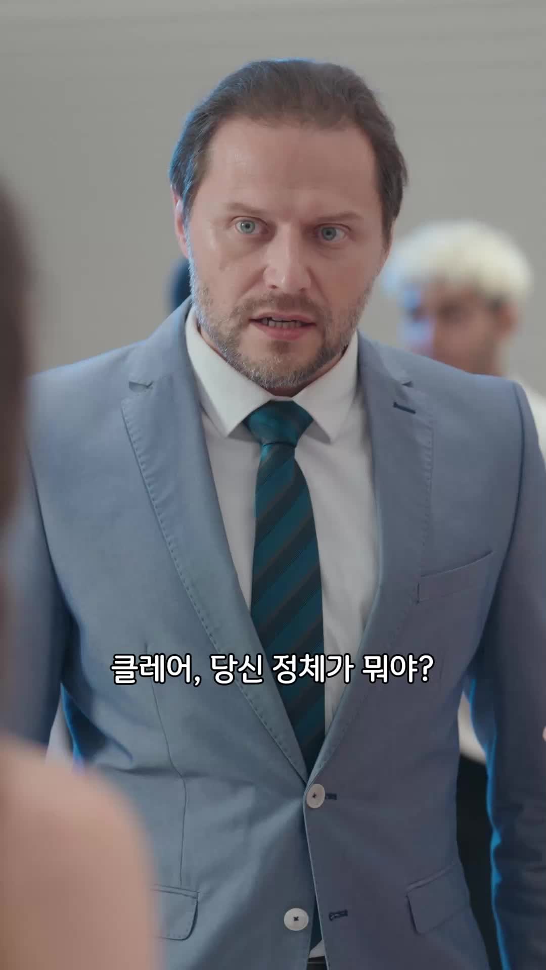 21회