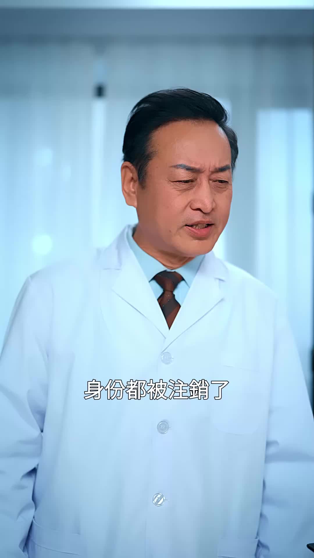 第44集