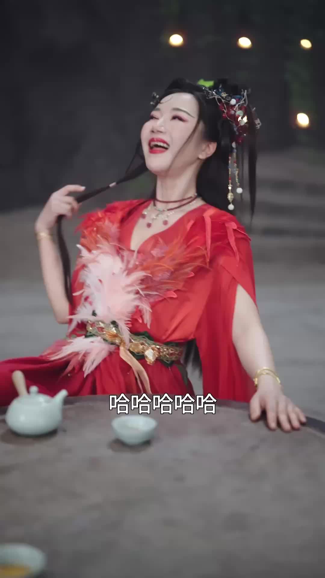 第57集