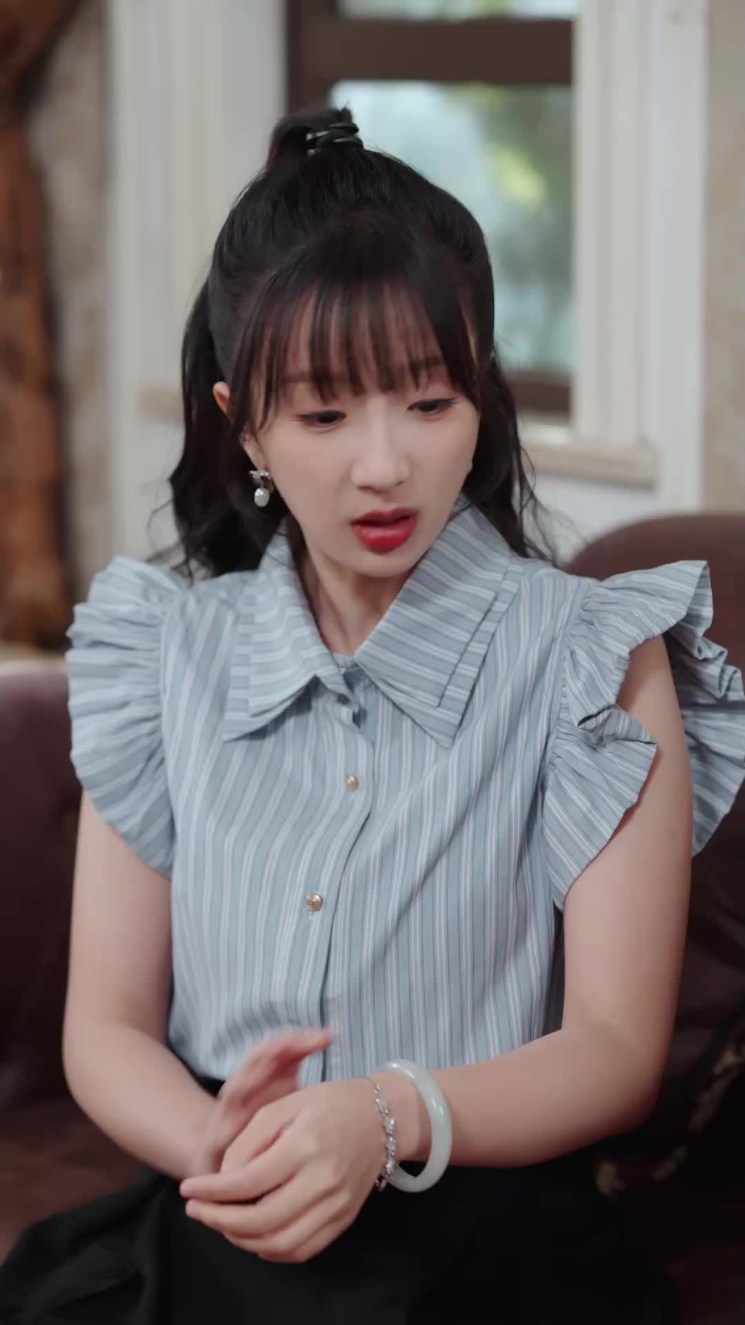 ตอนที่ 20