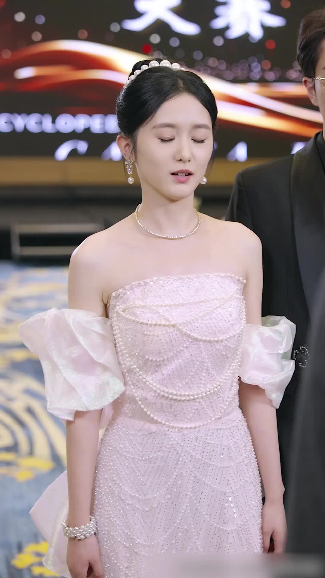 ตอนที่ 80