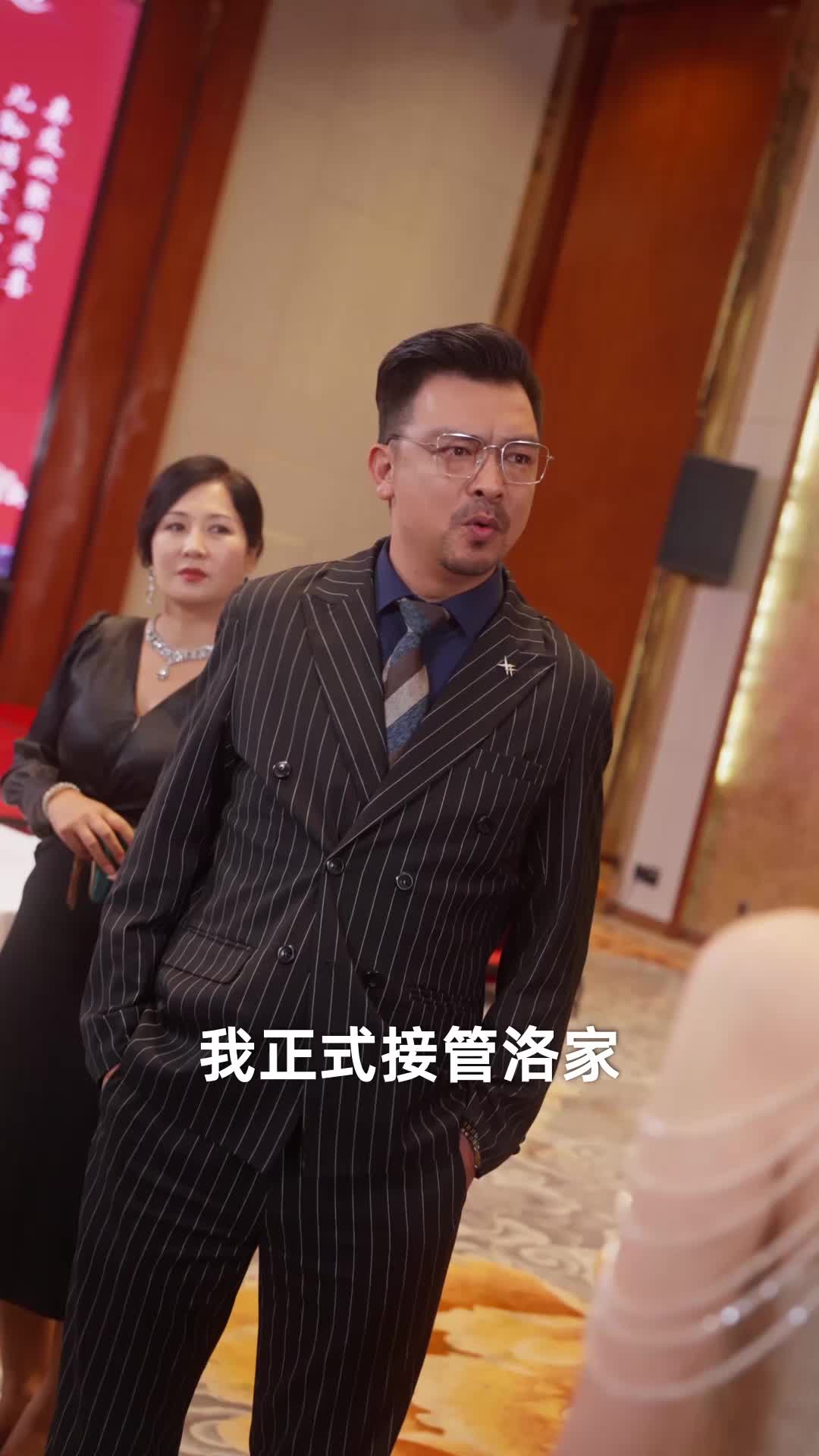 第65集