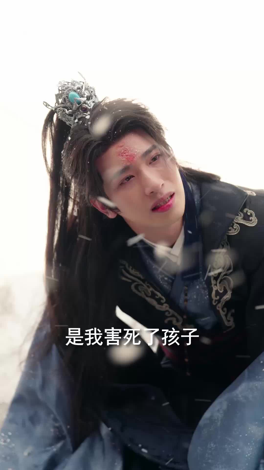 第34集