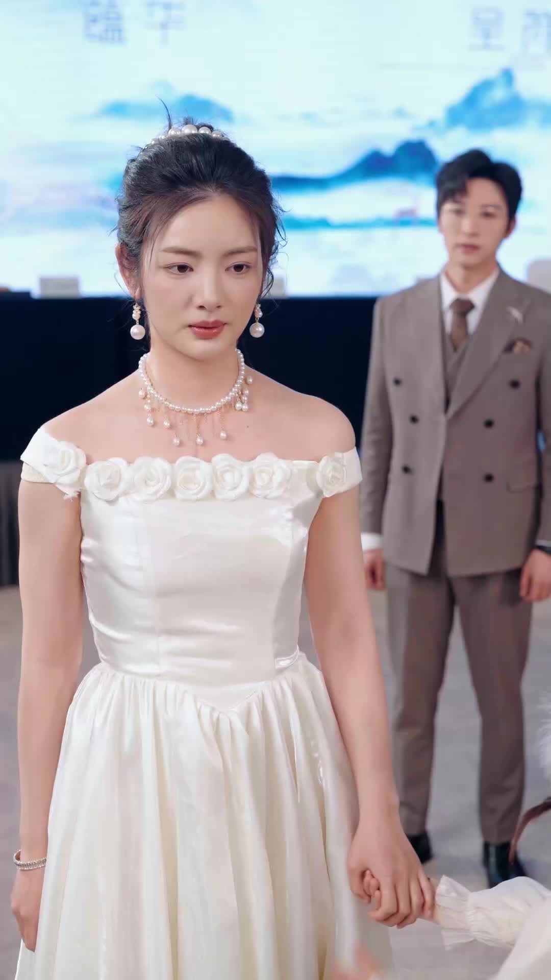 ตอนที่ 33