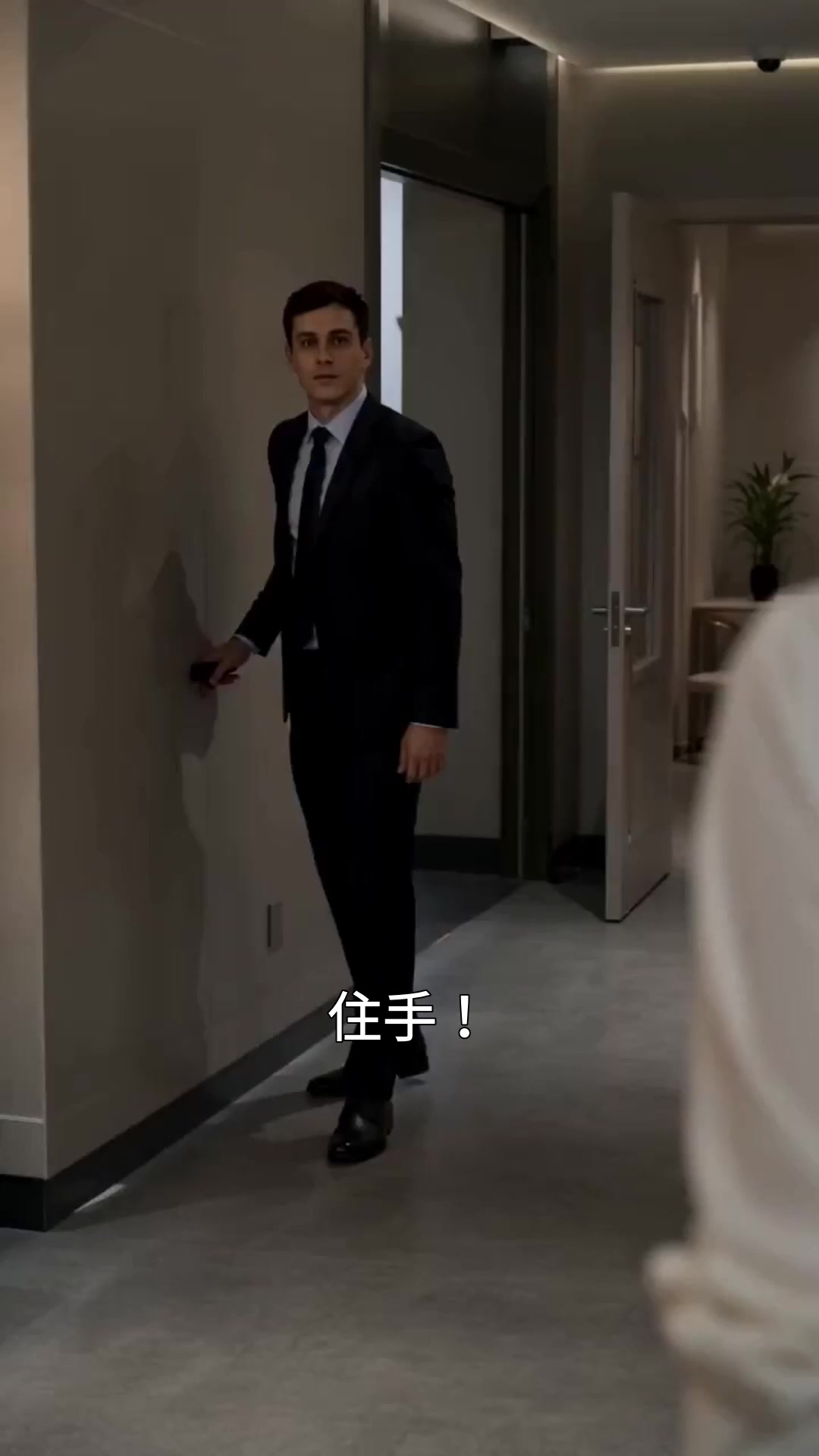 她离开后，世界失声 EP.8