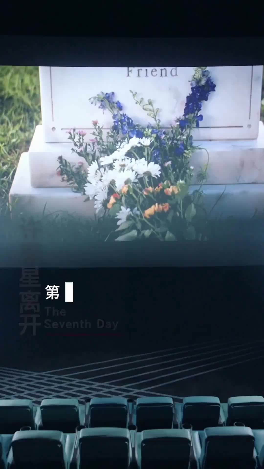 (DUBLAJLI)Pişmanlık Yürüyüşü EP.12