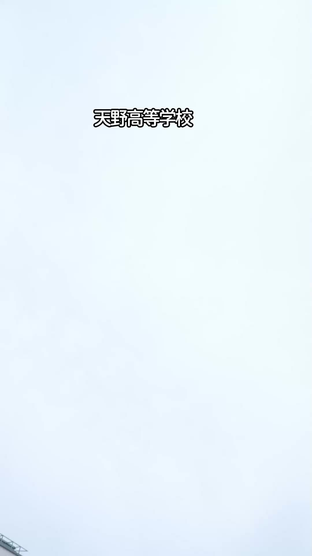 警備員がイチコロ！∼凄すぎるキンパチ先公∼ EP.1