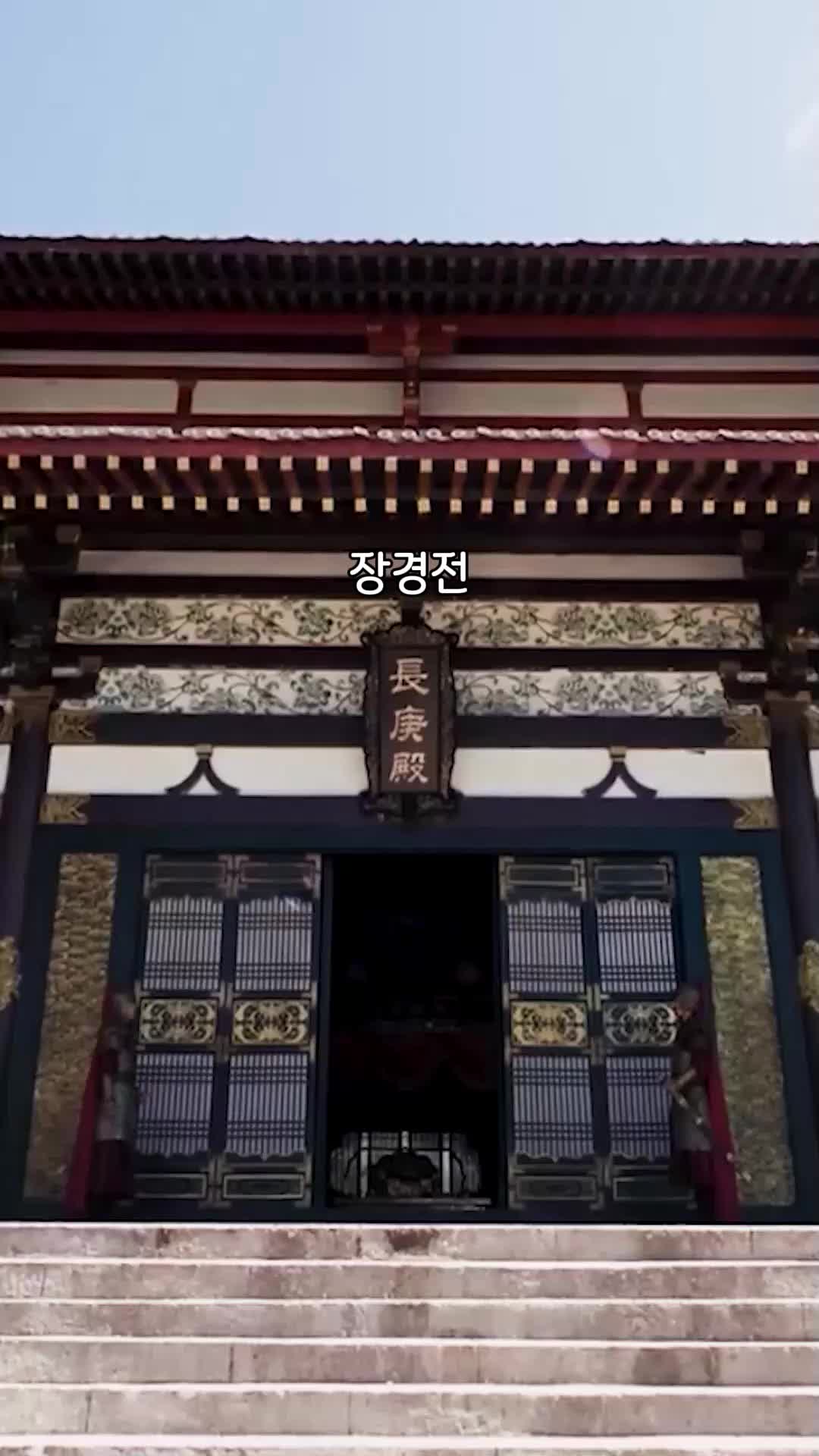 72회