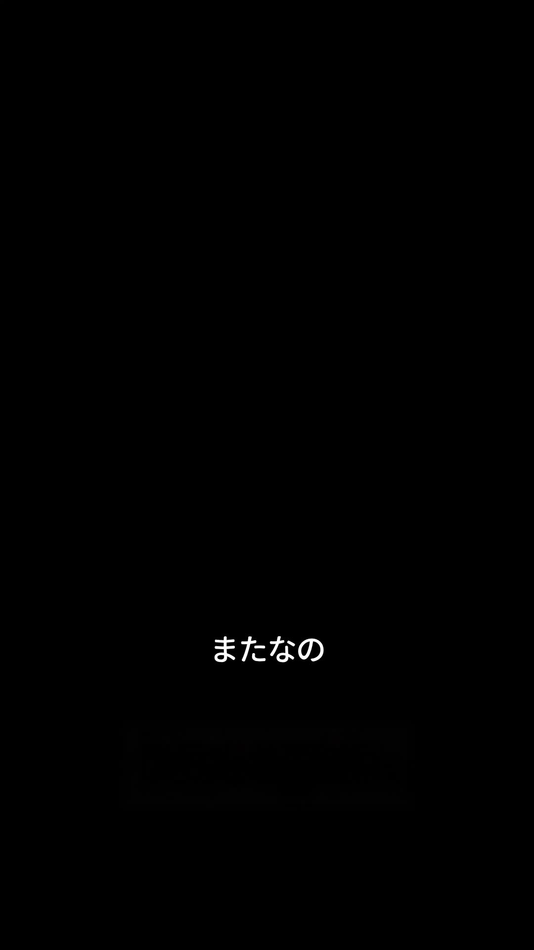 エピソード25