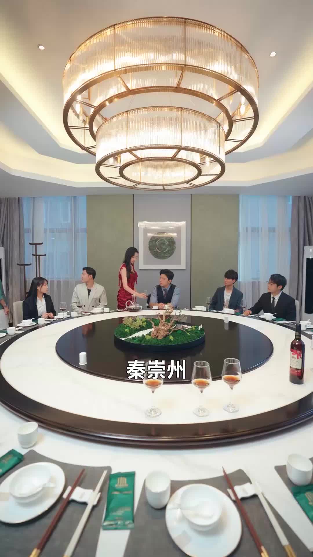 Episode 224