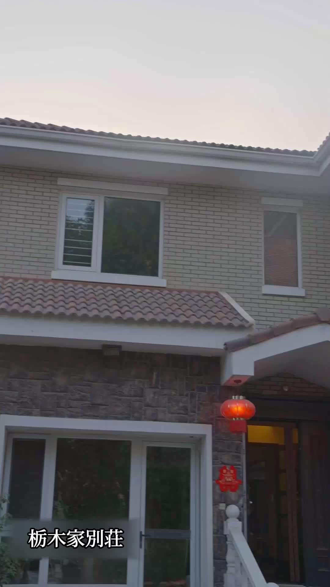 栃木社長、ふざけるのはダメよ EP.3