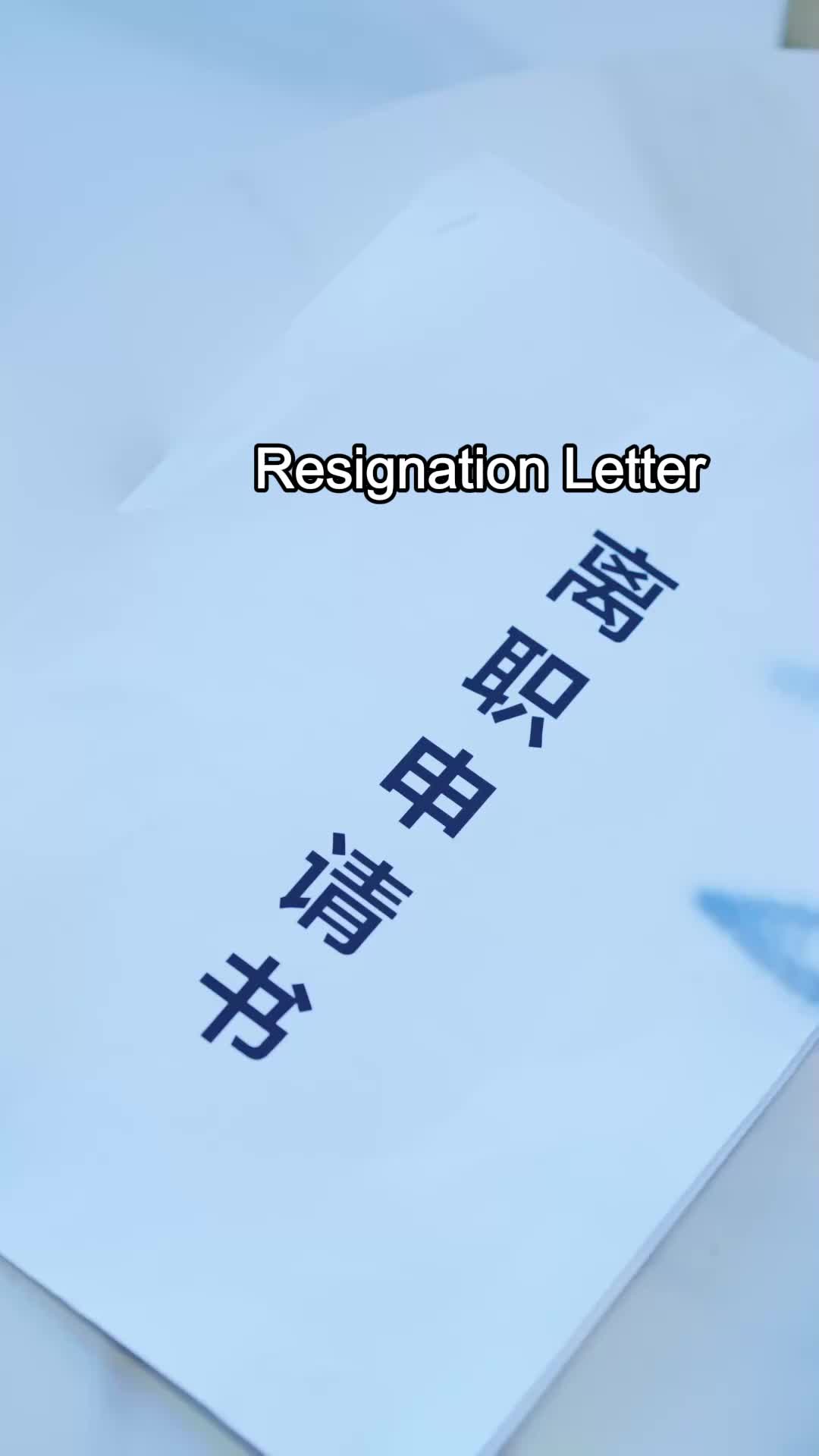 The Guard’s Revenge EP.8