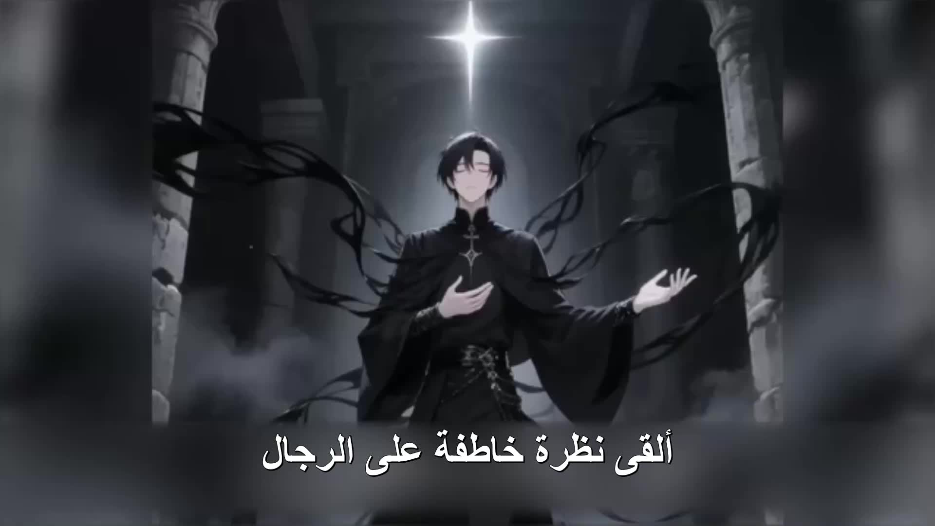 الحلقة 130