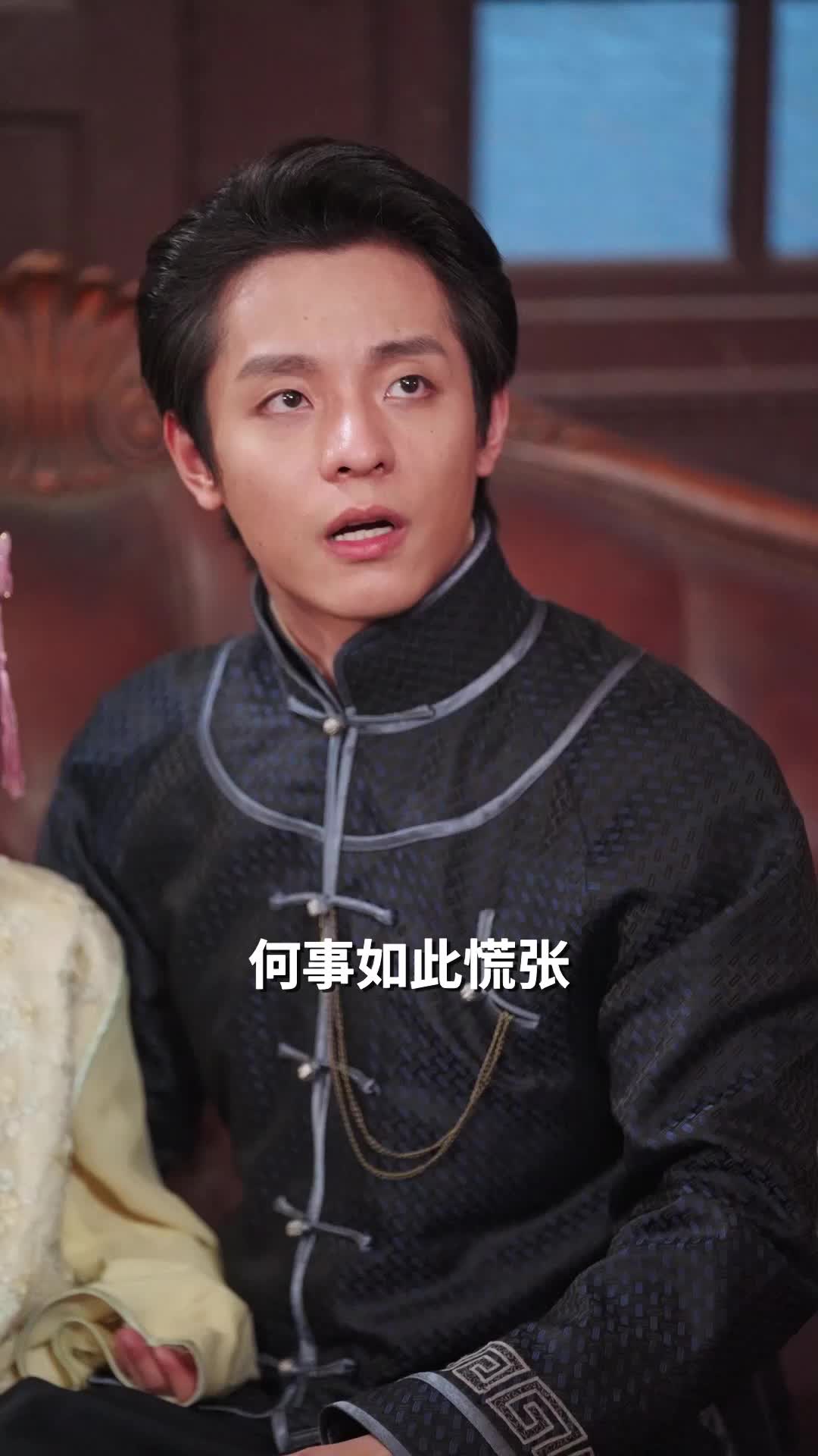 第35集