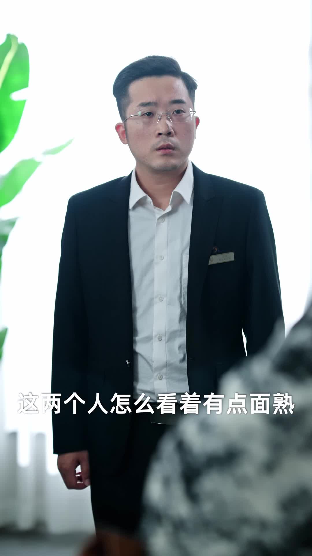 第28集