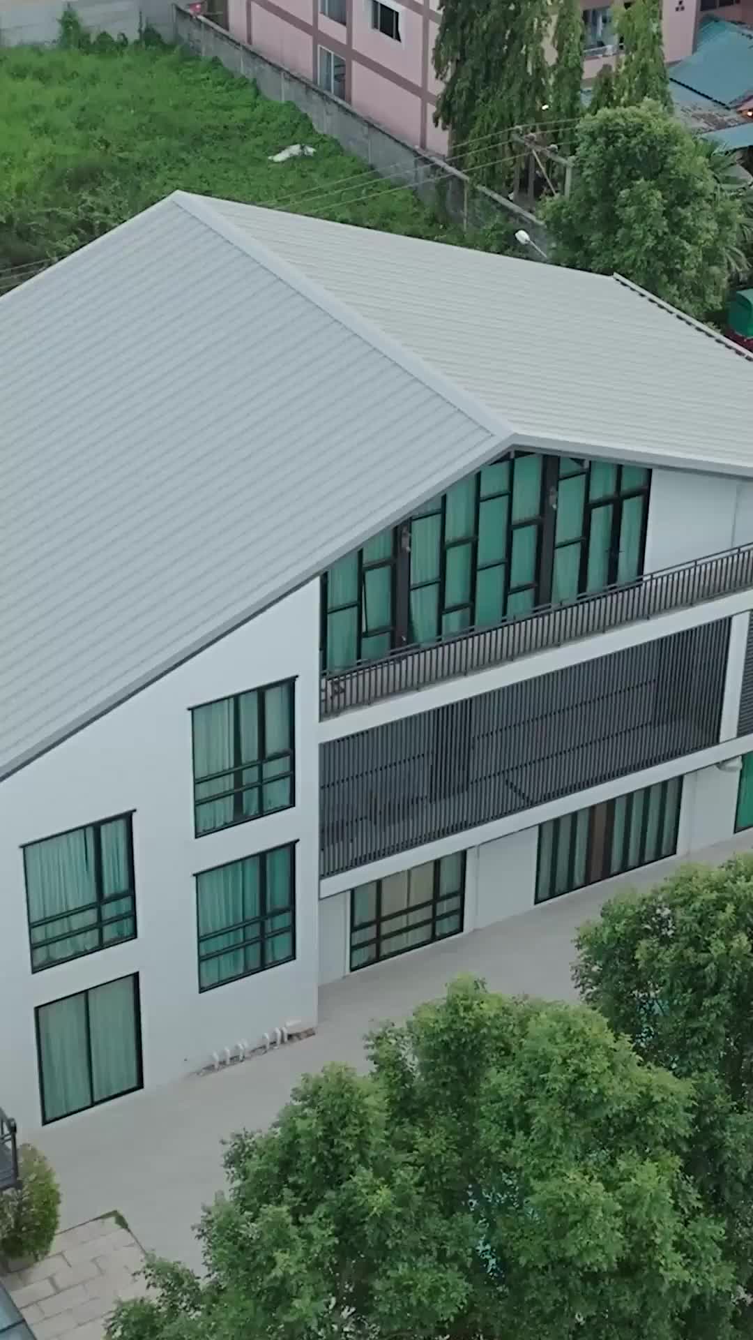 ตอนที่ 46