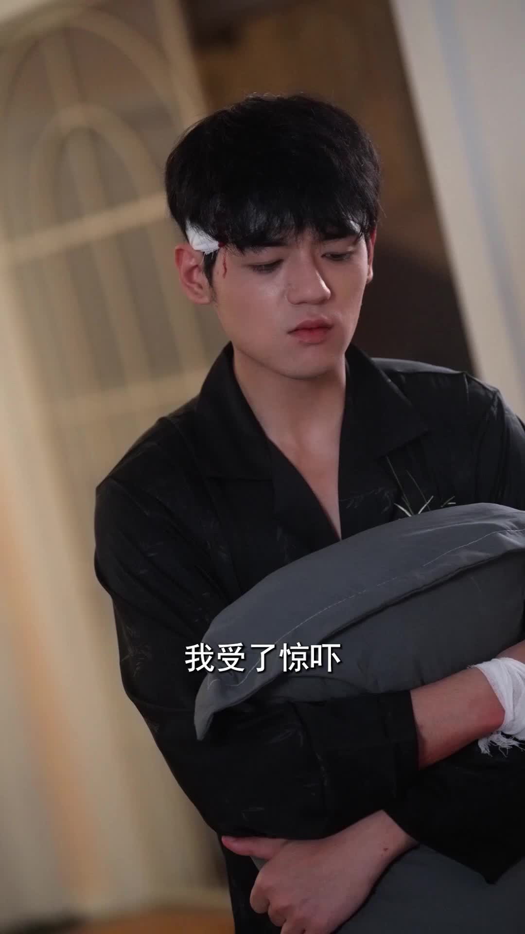第16集