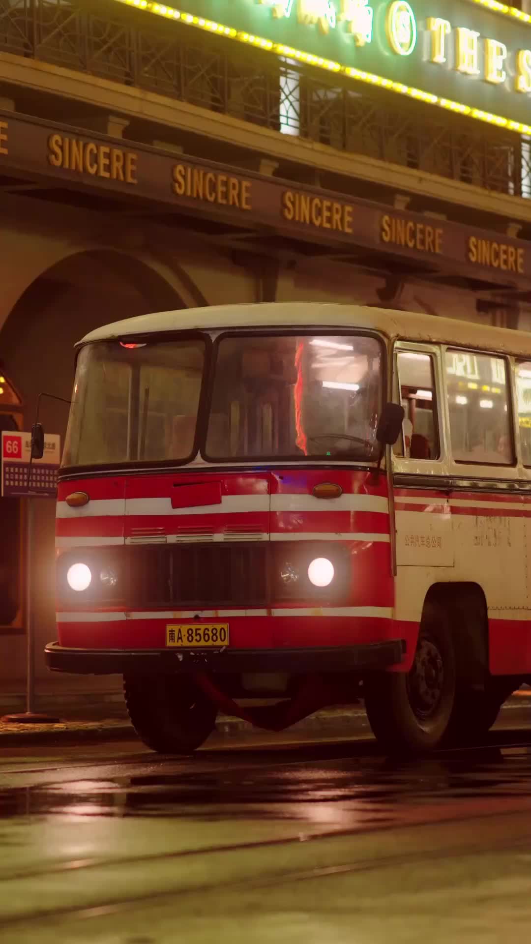 Episódio 16