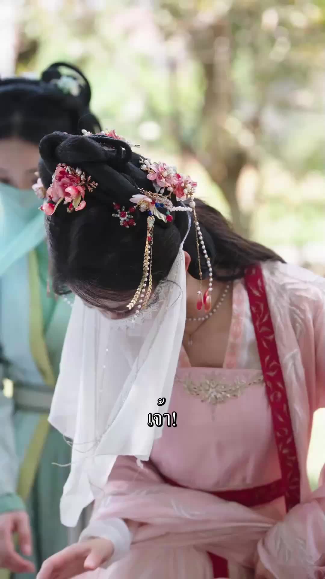 เกิดใหม่เป็นยอดรักของท่านอ๋อง EP.9