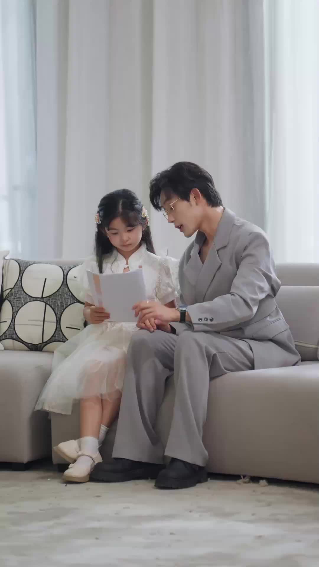 31회