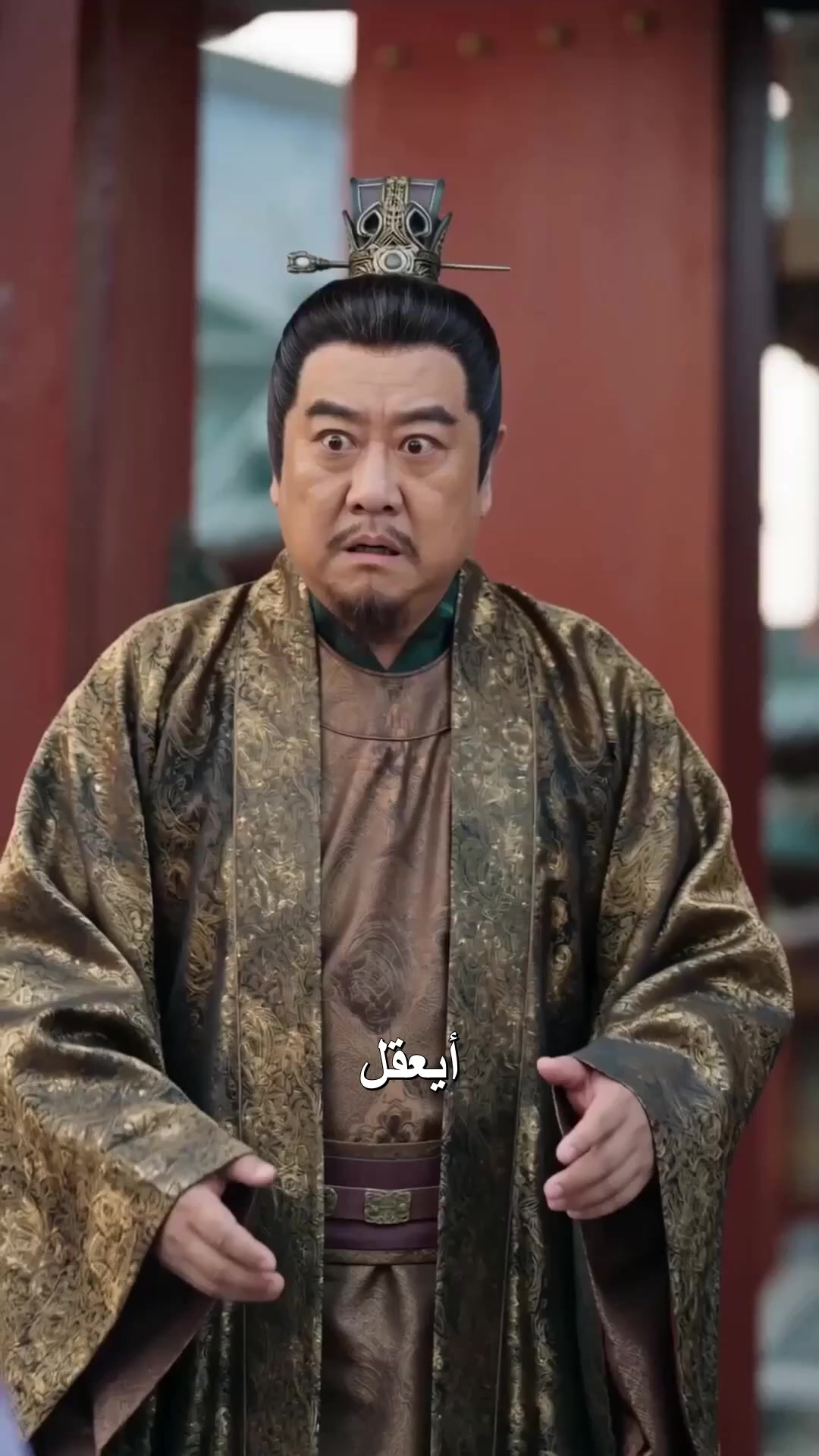 زوجي المتسول هو الإمبراطور EP.9