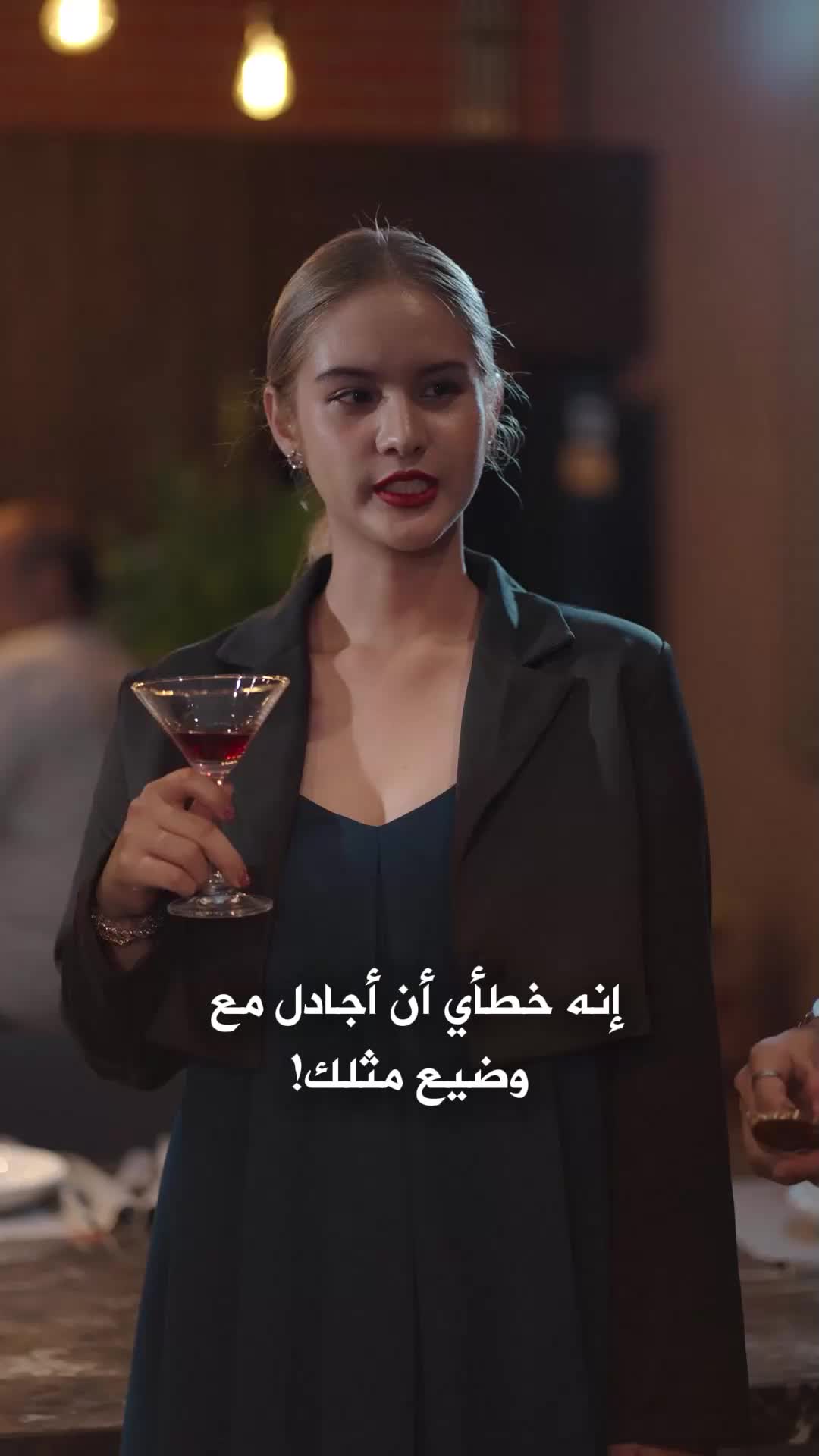 الحلقة 37