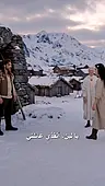 الحلقة 13